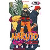 Naruto Tome 31 (occasion)