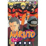 Naruto Tome 36 (occasion)