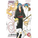 Kyo Samurai Deeper Tome 38 (occasion)