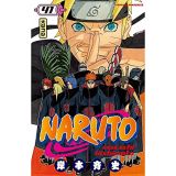 Naruto Tome 41 (occasion)