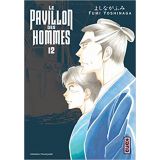 Le Pavillon Des Hommes Tome 4 (occasion)