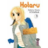 Hotaru Tome 1 (occasion)