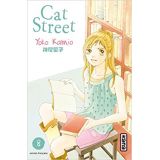 Cat Street Tome 8 (occasion)