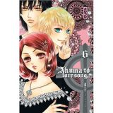 Akuma To Love Song Tome 6 (occasion)