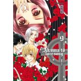 Akuma Love To Song Tome 9 (occasion)