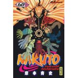 Naruto Tome 60 (occasion)