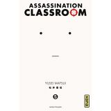 Assassination Classroom Tome 5 (occasion)