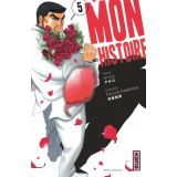 Mon Histoire Tome 5 (occasion)