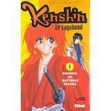 Kenshin Le Vagabond Tome 1 (occasion)