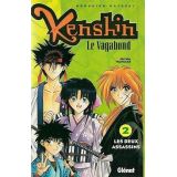 Kenshin Le Vagabond Tome 2 (occasion)