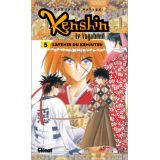 Kenshin Le Vagabond Tome 5 (occasion)