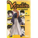 Kenshin Le Vagabond Tome 9 (occasion)