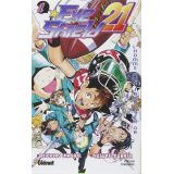 Eye Shield 21 Tome 1 (occasion)