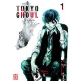 Tokyo Ghoul Tome 1 (occasion)