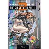 The Ghost In The Shell Perfect Edition - Tome 02 (occasion)