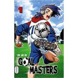 Goal Masters Tome 1 (occasion)