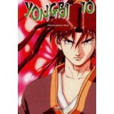 Yongbi Tome 10 (occasion)