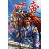 Demon King Tome 13 (occasion)
