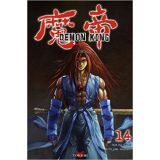 Demon King Tome 14 (occasion)