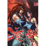 Demon King Tome 18 (occasion)