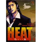 Heat Tome 4 (occasion)