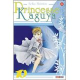 Princesse Kaguya Tome 10 (occasion)