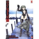 Daydream Tome 5 (occasion)