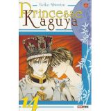Princesse Kaguya Tome 14 (occasion)