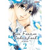 Koi Furu Colorful Tome 2 (occasion)