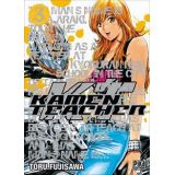 Kamen Teacher Tome 3 (occasion)