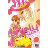 My Lovely Hockey Club Tome 6 (occasion)