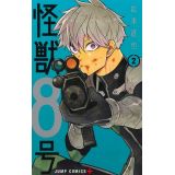 Kaiju N?8 Tome 2 (occasion)