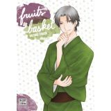 Fruits Basket Tome 3 (occasion)