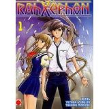 Rahxephon Tome 1 (occasion)