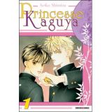 Princesse Kaguya Tome 1 (occasion)