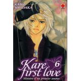 Kare First Love Tome 6 (occasion)
