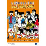 Un College Fou, Fou, Fou Tome 4 (occasion)