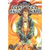 Le Nouvel Angyo Onshi Tome 2 (occasion)