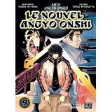 Le Nouvel Angyo Onshi Tome 9 (occasion)