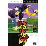 Kekkaishi Tome 3 (occasion)