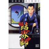 Kekkaishi Tome 4 (occasion)