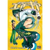 Air Gear Tome 2 (occasion)