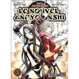 Le Nouvel Angyo Onshi Tome 14 (occasion)