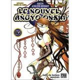 Le Nouvel Angyo Onshi Tome 16 (occasion)