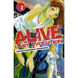 Alive Last Evolution Tome 2 (occasion)