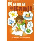 Kana Et Kanji Tome 1 (occasion)