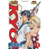 Samurai Deeper Kyo Tome 1 (occasion)