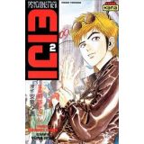 Psychometrer Eiji Tome 2 (occasion)