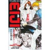 Psychometrer Eiji Tome 3 (occasion)