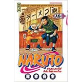 Naruto Tome 16 (occasion)